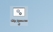 skip_tpm.cmd